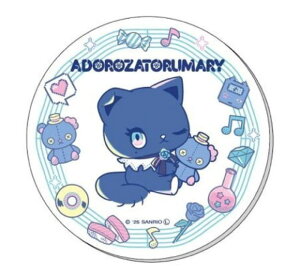 ySi@Iz@{@TILN^[Y@zR[X^[|Cg@Ah[Ug}B@R[X^[@Rbvu@Lb`@H@G݁@ObY@킢