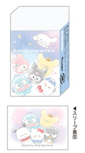 ySi@Iz@10Zbg@Zbg@Zbgi@{@TILN^[Y@܂Ƃ܂邭S@܂@ށ@PVS@[@wZ@׋@G݁@