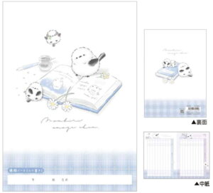 ySi@Iz@10Zbg@Zbg@Zbgi@IWi@A5Am[ĝт肦Ȃ@V}GiK@@Aj}@c@m[g@A@[@wZ@׋@