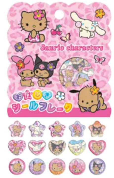 楽天市場】【全品 送料無料！】 10枚セット セット セット商品 
