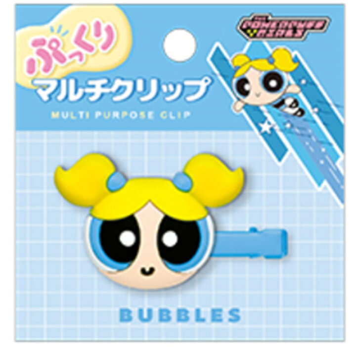 楽天市場】【全品 送料無料！】 パワーパフガールズ ぷっくりヘア 