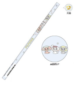 ySi@Iz@20{Zbg@Zbg@Zbgi@IWi@M2B@POPOMO@||@҂@yV@MLp@[@wZ@׋@G݁@ObY@킢