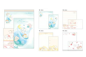 ySi@Iz@6Zbg@Zbg@Zbgi@{@IWi@\[j[^[ZbgMIX@ɂ@˂@@Aj}@莆@莆@ⳁ@@[@G