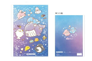 ySi@Iz@10Zbg@Zbg@Zbgi@{@IWi@B5m[gNIGHT SEA@邢邩@@m[g@[@wZ@׋@G݁@ObY@킢@TE