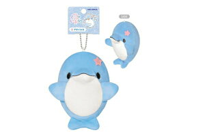 【全品 送料無料!】 オリジナル マスコットキーホルダーアオイルカ ゆるいるか 生き物 キーリング チャーム 鍵 ぬいぐるみ 人形 ドール 雑貨 グッズ かわいい