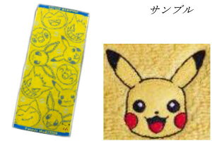 ySi@Iz@|PbgX^[@tFCX^IbN@sJ`E@|P@Q[@Aj@f@^I@@G݁@ObY@킢