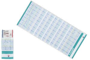 ySi@Iz@IWi@tFCX^I1PO[@΁@LQ-5005@^I@@G݁@ObY@킢