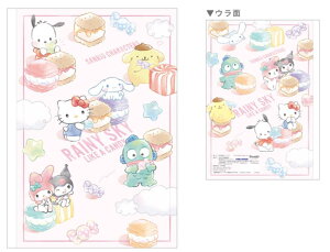 ySi@Iz@10Zbg@Zbg@Zbgi@{@TILN^[Y@B5NXm[gRAINY SKY@m[g@[@wZ@׋@G݁@ObY@킢@TE