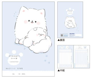 ySi@Iz@10Zbg@Zbg@Zbgi@{@IWi@A5Am[gƂȂ肳@TGh@@@Aj}@^e@m[g@A@[@wZ@