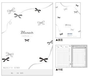 ySi@Iz@10Zbg@Zbg@Zbgi@{@IWi@A5Am[g邭郊{@blanoir@^e@m[g@A@[@wZ@׋@G݁@ObY@