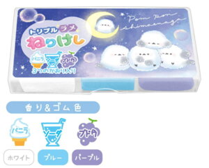 ySi@Iz@10Zbg@Zbg@Zbgi@{@IWi@gv˂肯ۂۂV}GiK@@Aj}@t@S@ށ@[@w