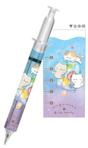【全品 送料無料!】 10本セット セット セット商品 オリジナル 注射器型シャープ0.5mm アイスキャンディ もぐにゃん ねこ 動物 アニマル シャープペン シャーペン ペンシ