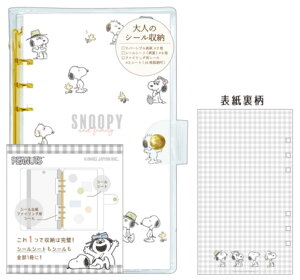 ySi@Iz@Xk[s[@SNOOPY@l̃V[[t@~[ς@s[ibc@EbhXgbN@ʁ[ҁ[@V[V[g@@XebJ[@[@G݁@ObY@