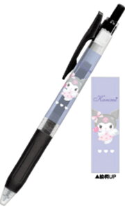 �y�S�i�@���������I�z�@10�{�Z�b�g�@�Z�b�g�@�Z�b�g���i�@�T�����I�L�����N�^�[�Y�@�T���T�N���b�v�{�[���y���G���W�F���@�N���~�@�{�[���y���@�M�L�p��@���[��@�w�Z�@�׋��@�G�݁@