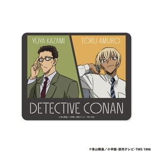 ySi@Iz@TRi@}EXpbh×@Aj@@f@pbh@fXN}bg@~@~߁@p\R@G݁@ObY@킢