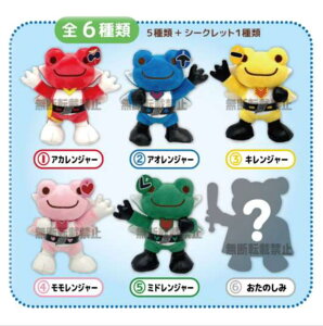 ySi@Iz@6Zbg@Zbg@Zbgi@̃sNX@pickles the frog@ʂ݃RNV閧SW[×sNX@}XRbg@l`@h[@