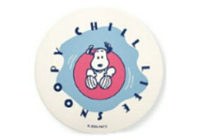 ySi@Iz@Xk[s[@SNOOPY@zR[X^[ց@`Ct@s[ibc@EbhXgbN@ʁ[ҁ[@Aj@LN^[@R[X^[@Rbvu@Lb`@