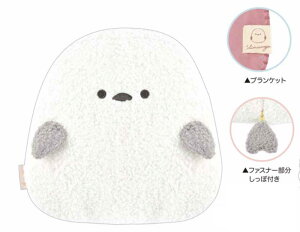 ySi@IzyIWizʂ݃uPbgyV}GiKzyzyAj}zyPbgzyG|zyQzydzybNXzyzyG݁zyObYzy