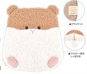 �y�S�i�@���������I�z�y�I���W�i���z�ʂ�����݃u�����P�b�g�y�n���X�^�[�z�y�����z�y�A�j�}���z�y�P�b�g�z�y�G�|���z�y�����Q�z�y�d���z�y�����b�N�X�z�y�����z�y�G�݁z�y�O�b�Y�z�y