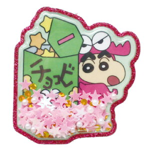 ySi@IzyN񂿂zrbOLLVFCJ[XebJ[y`RrzŷzyzyAjzyfzyV[zyXebJ[zy|Cgzy