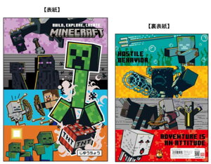 ySi@Izy10ZbgzyZbgzyZbgizy{zyMinecraftzy}CNtgzRyWzy}CNzym[gzyGzy[zywZzy׋