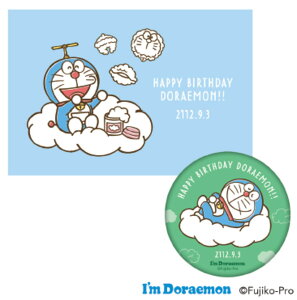 ySi@IzyhzʃobWƃ|XgJ[hZbgyACh2zyhzyzyAjzyfzyʃob`zyob`zyobWzyG͂zyC