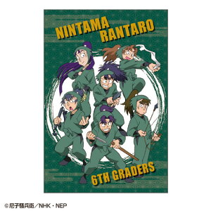 ySi@IzyEܗYz|XgJ[hyZNzyAjzyEezynKLzy莆zy͂zyĂ݁zyGzyCXgzyG݁zyObYzy킢z