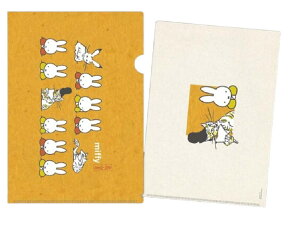 ySi@Izy{zymiffy×bYzA4NAt@CyDzy~btB[zyR{zyP[XzyJo[zyt@Czy[zy[zywZzy׋zyG݁zy