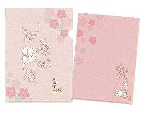 ySi@Izy{zymiffy×bYzA4NAt@CyFzy~btB[zyR{zyP[XzyJo[zyt@Czy[zy[zywZzy׋zyG݁zy