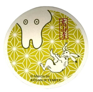 ySi@Izy{zymiffy×bYzzR[X^[ی^yAzy~btB[zyR{zyR[X^[zy~zyRbvuzyHzyHzyLb`zyG݁zy