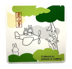 ySi@Izy{zymiffy×bYzzR[X^[p^yBzy~btB[zyR{zyR[X^[zy~zyRbvuzyHzyHzyLb`zyG݁zy