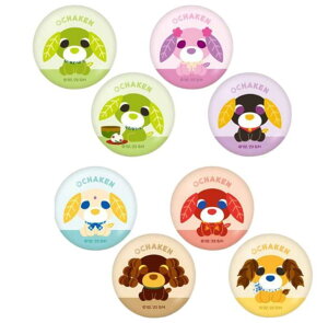 ySi@Iz@y8Zbgz@Zbg@Zbgi@y{z@@g[fBOʃobWx[VbNV[Y@@Aj}@ʁ@ʃob`@ob`@obW@Jo