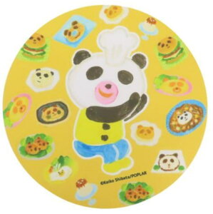 ySi@Iz@p_̂ƃtCp_@}EXpbh@Aj}@G{@pbh@fXN}bg@~@~߁@p\R@G݁@ObY@킢