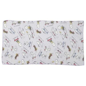 ySi@Iz@Xk[s[@SNOOPY@NCbNhCoX^IXP{[@s[ibc@EbhXgbN@Aj@LN^[@^I@@z@z@C@X|[c@