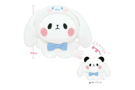 カミ227111 【全品　送料無料！】　サンリオキャラクターズ×もちもちぱんだ　マスコットキーホルダーシナモロール　シナモン　コラボ　キーリング　チャーム　ぬいぐるみ　人形　ドール　子供　キッズ　雑貨　グッズ　かわいい