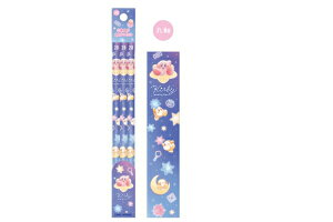 63 ySi@Iz@y10Zbgz@yZbgz@yZbgiz@y{z@̃J[rB@3{艔M2BZbgTwinkling Stars@J[rB@Q[@J[r[@CV@҂@