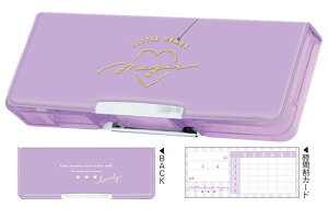 【全品 送料無料!】 オリジナル コンパクト両面開きペンケースLITTLE HEART MAGIC ハート ポーチ ケース ペンポーチ ペン入れ 筆箱 時間割 収納 整理 文房具 雑貨 グッズ