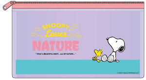 ySi@Iz@Xk[s[@SNOOPY@NAtbg|[`p[v@@s[ibc@EbhXgbN@ʁ[ҁ[@Aj@LN^[@|[`@P[X@y@M@