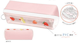 【全品　送料無料！】　オリジナル　ターンオープンペンケースDELIGHTTEATIME　イチゴ　ポーチ　ケース　ペン入れ　筆箱　収納　文房具　学校　勉強　雑貨　グッズ　かわいい