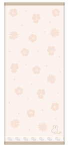 ySi@Iz@miffy@~btB[@tFCX^IXEB[gK[f@ETM@ ~btB[@fBbNEu[i@G{@Aj@^I@@q@LbY@G݁@