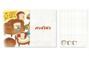 ySi@Iz@{@pǂڂ@B6m[g@m[g@[@wZ@׋@G݁@ObY@킢