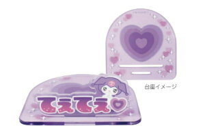 ySi@Iz@TILN^[Y@ANR[X^[N~@݁@R[X^[@~@Rbvu@H@H@Lb`@@ANX^@G݁@Ob