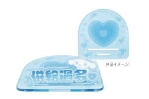 ySi@Iz@TILN^[Y@ANR[X^[Vi[@Vi@Ȃ[@Ȃ@R[X^[@~@Rbvu@H@H@Lb`@