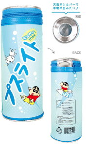 ySi@Iz@N񂿂@{g^XeBbVP[XvXCg@̂@er@Aj@@f@P[X@Jo[@eBbV@[@Ce