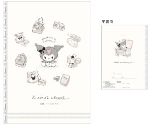 【全品 送料無料!】 日本製 サンリオキャラクターズ ロゴテープB5方眼ノートKuromis closet クロミ くろみ ノート 文房具 学校 勉強 雑貨 グッズ かわいい