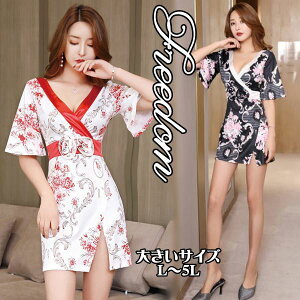 傫TCY Lo~jhX  Lo hX LohX ~jhX ~js ZNV[ {fBR RXv ߑ Lo  p[eB[ CX^ Be AChJԃZN