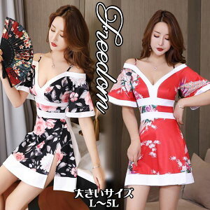 傫TCY Lo~jhX  Lo hX LohX ~jhX ~js[X ZNV[ {fBR RXv ߑ Lo  p[eB[ CX^ Be ACh