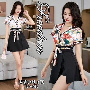 傫TCY Lo~jhX Lo hX LohX ~jhX ~js[X ZNV[ {fBR RXv ߑ Lo  p[eB[ CX^ Be AChJVN[