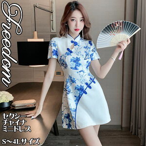 ZNV[ s Lo hX ~jhX {fBR ~j s[X iCghX RXv Lo  ߑ p[eB[ Cxg 傫TCY CX^ Be؃X^CI`