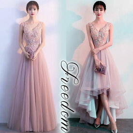 楽天市場 ロングドレス ゴージャス 種類 ドレス パーティードレス ドレス レディースファッション の通販